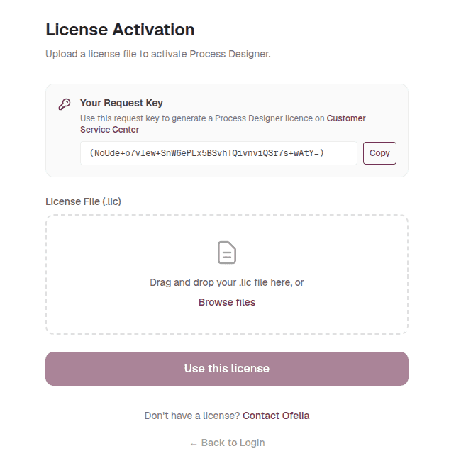 The license activation page, showing the request key and the license file upload area